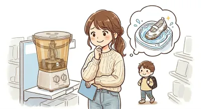 ウォッシュボーイで上履きはきれいになる？実際に使った正直レビュー